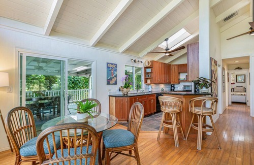 Wainiha House | Hale Alealea Beach House, one house back from Kepuhi Beach.