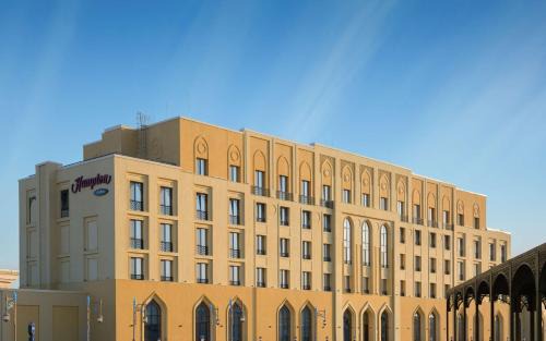 Turkestan Hotel | Hampton By Hilton Turkistan