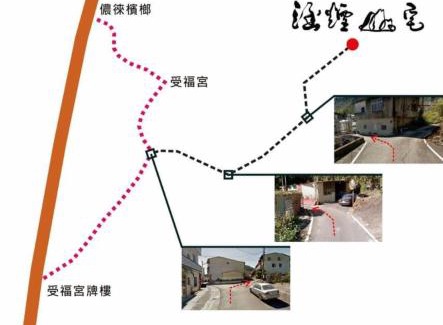 Talintsun House | Han Yan Hill Hotel