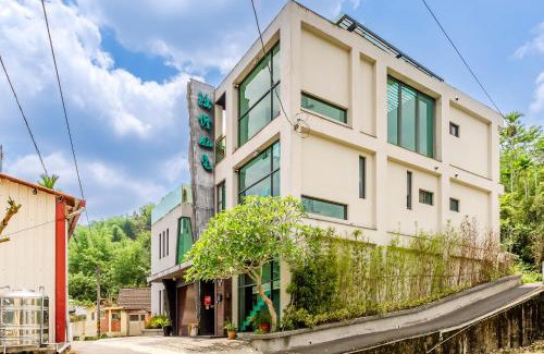 Talintsun House | Han Yan Hill Hotel