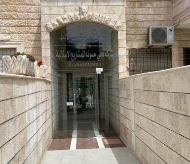 Amman House | Hani Hassouneh