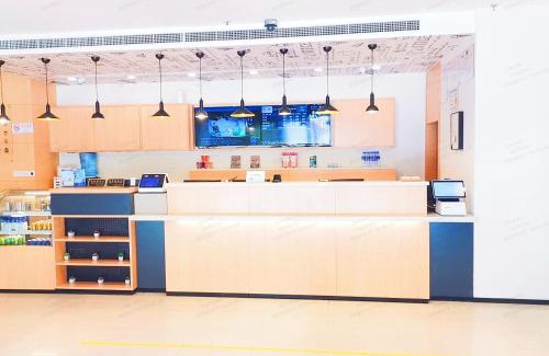 Jinqiao Hotel | Hanting Hotel Shanghai Waigaoqiao Free Trade Zone Jingao Road