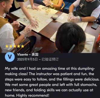 Dongsi Hotel | Happy Dragon City Center Alley Hotel -In the city center with big window&heater, ticket service&Free Coffee&Food recommendation,Near Tian Anmen Forbiddencity,Easy to get traditional Walking area&Shichahai