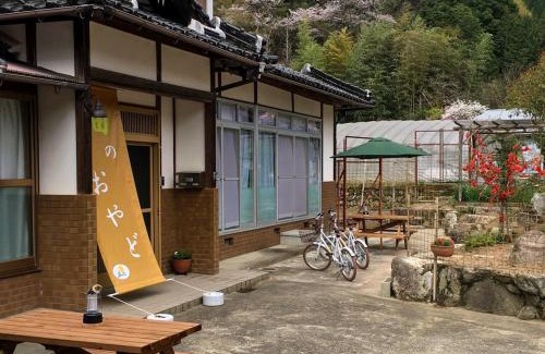 Asago House | Hatake no Oyado - Vacation STAY 13929v