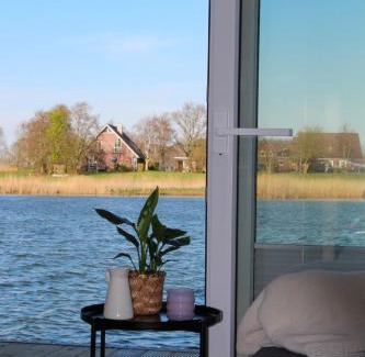 Wangerland Apartment | Hausboot - Nordsonne 11