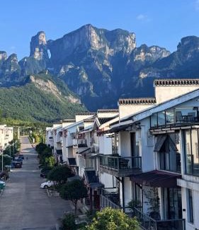 Yongding House | Heaven's Gate Lodge XMAN-Free pick up