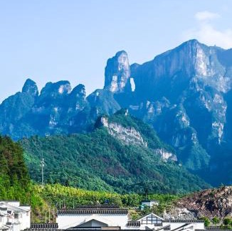 Yongding House | Heaven's Gate Lodge XMAN-Free pick up