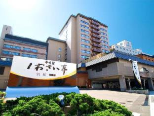Hakodate Hotel | Heiseikan Shiosaitei