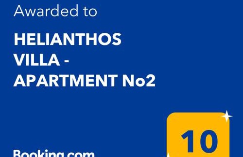 Palaio Tsifliki Apartment | HELIANTHOS VILLA - APARTMENT No2
