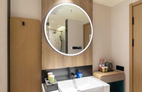Beiqijia Hotel | Hello Beijing Tiantongyuan Subway Station Hotel