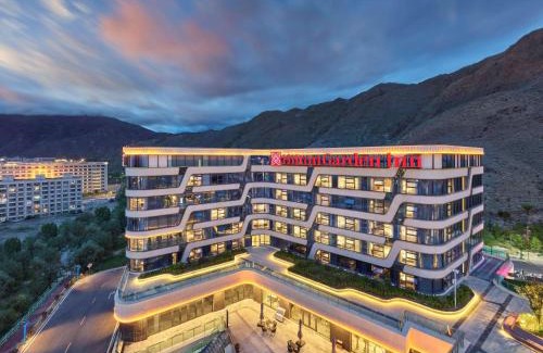 Doilungdeqen District Hotel | Hilton Garden Inn Lhasa