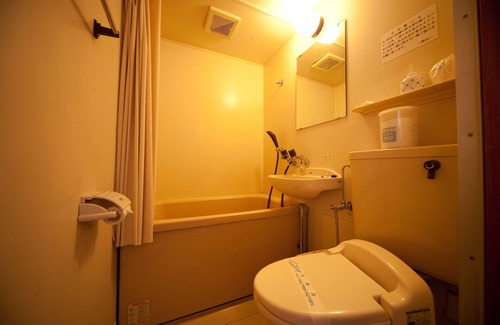 Hita House | Hinanosato Sanyoukan
