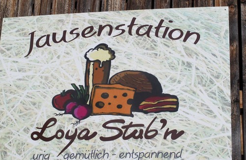 Oberau Apartment | Hinterloya - Apartment Marchbachjoch