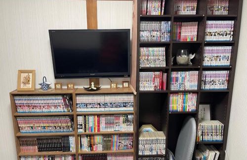 Hirakata House | Hirakata - House - Vacation STAY 20200