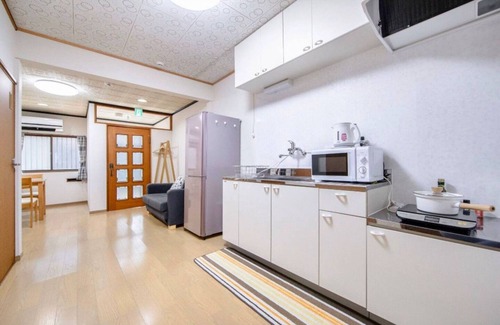 Nishijin House | Hiwa Nishijin charter/Kyoto Kyōto