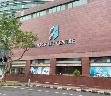 Kuching Apartment | Hock Lee Hotel Residences - Anna 温馨公寓式的住宅