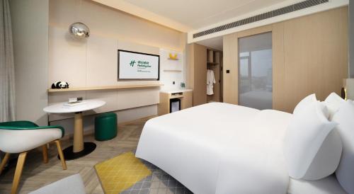 Dujiangyan Hotel | Holiday Inn Dujiangyan Ancient Town by IHG