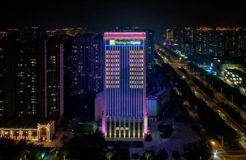Haimen Hotel | Holiday Inn Express Haimen City Center by IHG