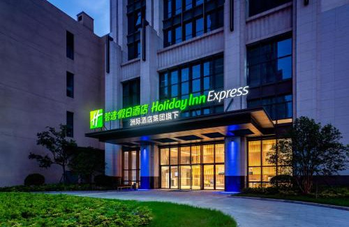 Haimen Hotel | Holiday Inn Express Haimen City Center by IHG