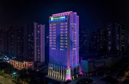 Haimen Hotel | Holiday Inn Express Haimen City Center by IHG