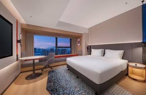 Donggang District Hotel | Holiday Inn Express Rizhao Oriental Colorful City