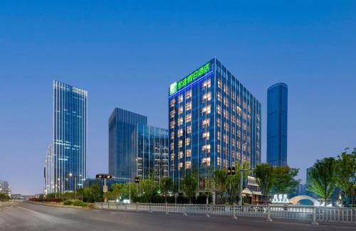 Xiang Cheng District Hotel | Holiday Inn Express Suzhou North Station by IHG