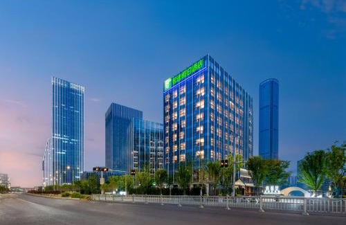 Xiang Cheng District Hotel | Holiday Inn Express Suzhou North Station by IHG