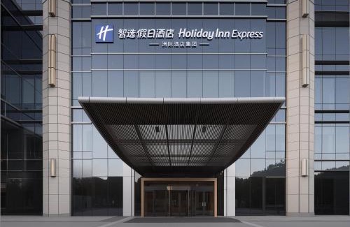 Bin Hu District Hotel | Holiday Inn Express Wuxi Taihu by IHG