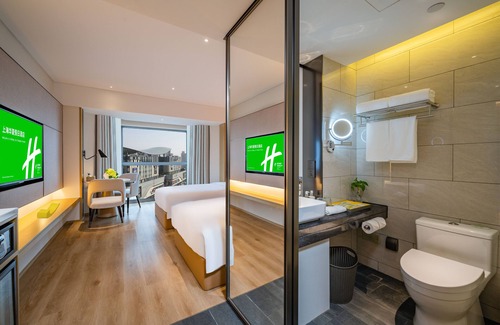 Xuhui Hotel | Holiday Inn Shanghai Huaxia by IHG