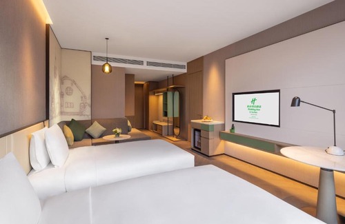 Licang Hotel | Holiday Inn & Suites Qingdao Jinshui by IHG