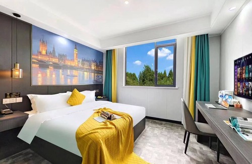 Jianyang Hotel | Holiday Panda Hotel