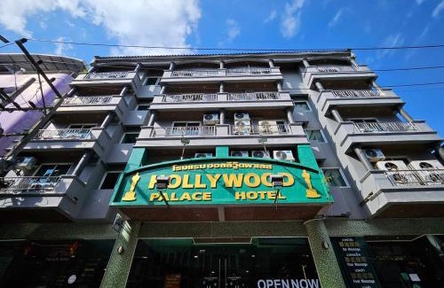 Danok Hotel | Hollywood Dannok Hotel