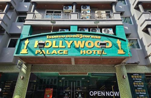Danok Hotel | Hollywood Dannok Hotel
