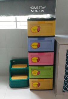 Dengkil House | Homestay Muallim KLIA Dengkil Putrajaya M U S L I M