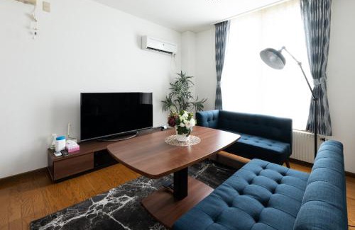 Shiroishi House | Hongo Street House - Vacation STAY 8609