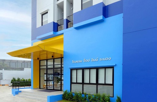 Ranong Hotel | HOP INN Ranong