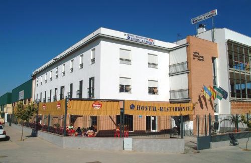 Palma del Rio House | Hostal Restaurante Hermanos Zamora
