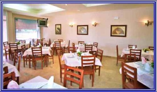Palma del Rio House | Hostal Restaurante Hermanos Zamora