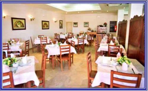 Palma del Rio House | Hostal Restaurante Hermanos Zamora
