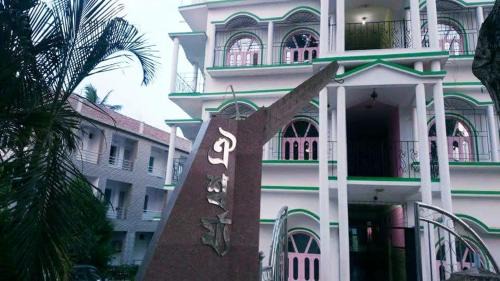 New Digha Hotel | Hotel Aishwarya New Digha I Near Amrabati Park