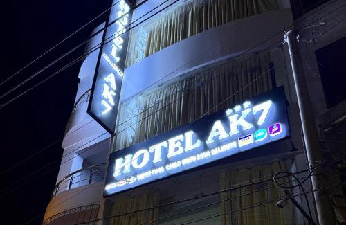 Vista Alegre Hotel | Hotel AK7