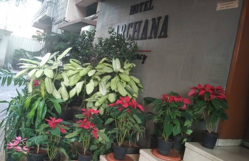 Mulund West Hotel | Hotel Archana Residency