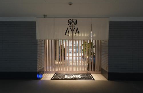 Shijonawate Hotel | hotel AYA Adult Only