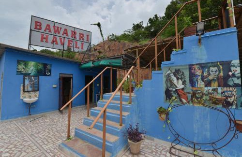 Gulab Sagar Hotel | Hotel Bawarri Haveli