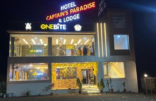 Khubi Hotel | Hotel Captain's Paradise