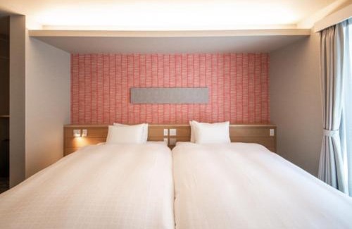 Aoi Ward Hotel | Hotel Celeste Shizuoka Takajo - Vacation STAY 94099v