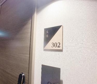 Hiroshima City Centre Hotel | HOTEL CLA-SS HIROSHIMA-TOKAICHI