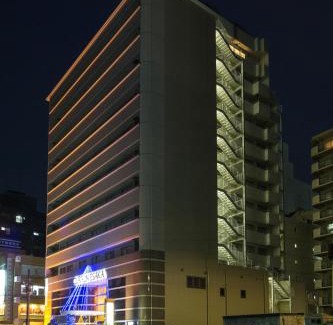 Suita Hotel | Hotel Claiton Esaka