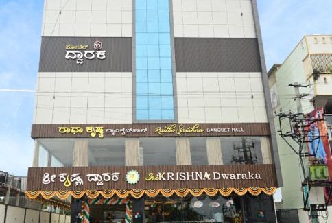 Agara Hotel | Hotel Dwaraka
