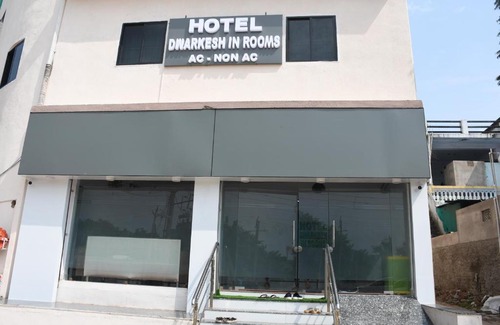 Bhat Hotel | Hotel Dwarkesh